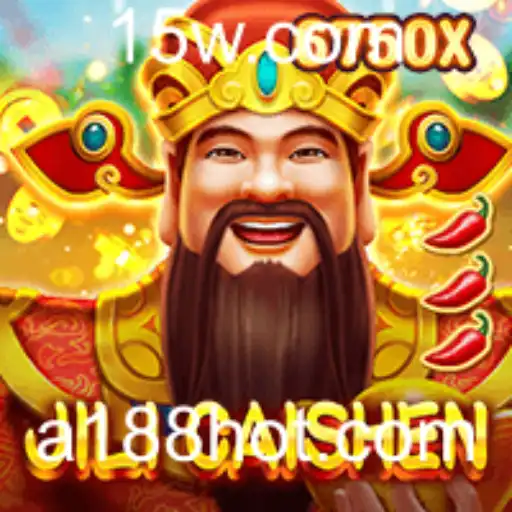 Explorando o Fascinante Mundo de JILICaishen: O Jogo da Fortuna
